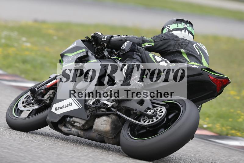 Archiv-2025/36 27.07.2025 PROMAX  ADR/Gruppe rot/55